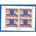 Jersey-MNH-1980-7p-Booklet Pane-Thematic-Symbol-Places of Interest
