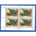 Jersey-MNH-1980-1p-Booklet Pane-Thematic-Symbol-Places of Interest