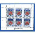 Jersey-MNH-1981-10p-Booklet Pane-Thematic-Symbol