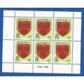 Jersey-MNH-1984-3p-Booklet Pane-Thematic-Symbol