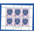 Jersey-MNH-1984-12p-Booklet Pane-Thematic-Symbol