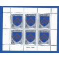 Jersey-MNH-1984-9p-Booklet Pane-Thematic-Symbol