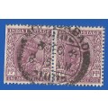 India 1932 SGSB20 Used pair. Scarce. - Used- Cancel-Thematic-Famous Person