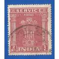 India Service 1958 -1969 Capital of Asoka Pillar -Used-Cancel-Thematic-Symbol