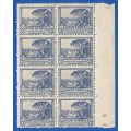 Union of South Africa SACC59 -MNH-3d-Block-Thematic-Scenery