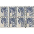 Union of South Africa SACC59 -MNH-3d-Block-Thematic-Scenery