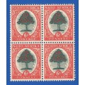 Union of South Africa SACC60a -MNH-6d-Block-Thematic-Flora-Tree