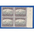 Union of South Africa sacc58a? marginal piece, sheet number-MNH-2d-Block-Thematic-Scenery-Building