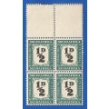 Union of South Africa SACC33 Postage Dues -MNH-Block-Thematic-Numbers