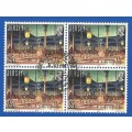 Jersey 1981 The 150th Anniversary of Jersey by Gaslight -25p-Block-Used-Thematic-Places of Interest
