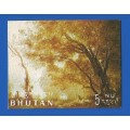 Bhutan 1968 Paintings -MM-Thematic-Places of Interest