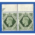 England 1937 -1939 King George VI -MM-Thematic-Famous Person marginal piece flaw