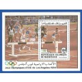 Mauritania 1984 Airmail - Olympic Games - Los Angeles, USA -Used-M/S-Thematic-Olympics-Sport