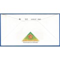 RSA-S A Army-FDC-Cover-No7-Signed-1987-SA Army College-No542of6000-Thematic-Army-Military