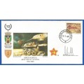 RSA-S A Army-FDC-Cover-No12-Signed-Army Battle School-No678of6000-Thematic-Army-Military