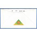 RSA-S A Army-FDC-Cover-No12-Signed-Army Battle School-No678of6000-Thematic-Army-Military