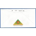 RSA-S A Army-FDC-Cover-No13-Signed-Wemmer Pan Commando-No1707of6000-Thematic-Army-Military