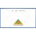 RSA-S A Army-FDC-Cover-No17-Signed-Danie Theron Combat School-No1832of5000-Thematic-Army-Military