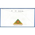 RSA-S A Army-FDC-Cover-No23-Signed-Johannesburg South Regiment-No485of3000-Thematic-Army-Military