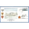 RSA-S A Army-FDC-Cover-No25-Signed-School of Engineers-No969of3000-Thematic-Army-Military