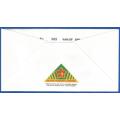 RSA-S A Army-FDC-Cover-No25-Signed-School of Engineers-No969of3000-Thematic-Army-Military