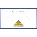 RSA-S A Army-FDC-Cover-No27-Signed-Group 18 Headquarters-No699of2000-Thematic-Army-Military