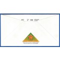 RSA-S A Army-FDC-Cover-No36-Signed-1 Reconnaissance Regiment-No892of2000-Thematic-Army-Military