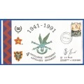 RSA-SA Army-FDC33-Signed-4 Artillery Regiment-No 691 of 2000-Thematic-Army-Military Cover