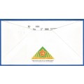 RSA-S A Army-FDC-Cover-No35-Signed-Vhembe Nature Reserve-No606of2000-Thematic-Army-Military