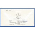 South African Air Force-FDC-Cover-No4-Signed-1979-No465of10000-Thematic-Military-Plane-Air Force