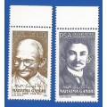 RSA-MNH-Mahatma Gandhi-SACC 916 + 917-1995-Stamps-Thematic-Famous Person