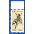 RSA-MNH-World Post Day-1995-SACC 920-Thematic-Symbol