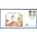 South African Air Force-FDC-Cover-No40-Signed-1991-No 1935 of 4000-Thematic-Military-Plane-Air Force