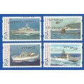 RSA-Used-1997-SACC 1008-1011-75th Anniversary of The SA Navy-Thematic-Navy-Boat