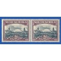 Union of South Africa-MNH- Unreferenced Thematic-Building