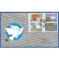 RSA-FDC-SACC 6.3a-1994-Peace Issue-Addressed-Thematic-Children`s Paintings