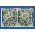 Union of South Africa-Used-Official-SACC11 Wmk upright-Thematic-Fauna
