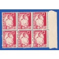 Union of South Africa-MNH-Variety-SACC88 Stain on Uniform -Thematic-Nurse-Uniform