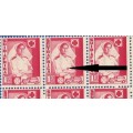 Union of South Africa-MNH-Variety-SACC88 Stain on Uniform -Thematic-Nurse-Uniform