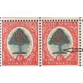 Union of South Africa-MNH-SACC60b -Variety-Thematic-Flora-Tree