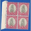 Union of South Africa-MNH-Red Dash in sky-Variety-Thematic-Ship