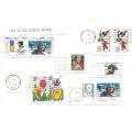 USA-Bulklot-Used-Postmarks-Slogans-Cancel-Thematic-Flora-Flags-Famous People-Fauna
