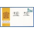 RSA-Date Stamp Card-Cancel-Belgica 82-Thematic-Building