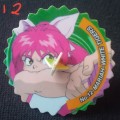 Vintage-Collectable-Spinners-Simba-No12