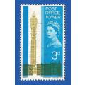 England-Used-Thematic-Queen-Tower