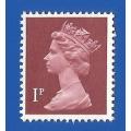 England-Used-Machins-Thematic-Famous Person-Queen