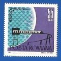 Romania 1967 World Exhibition `expo 67` - Montreal, Canada -MNH-Thematic-Symbol