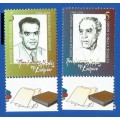 Cyprus 2004 Intellectual Personalities of Cyprus -MNH-Thematic-Famous People