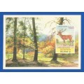 Belarus 1995 Fauna of Belarus -MM-M/S-Imperforated-Thematic-Fauna-Flora