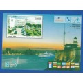 Cuba 2014 The 3rd Copa Cuba de Filatelia -MNH-M/S-Imperforated-Thematic-Places of Interest-Scenery